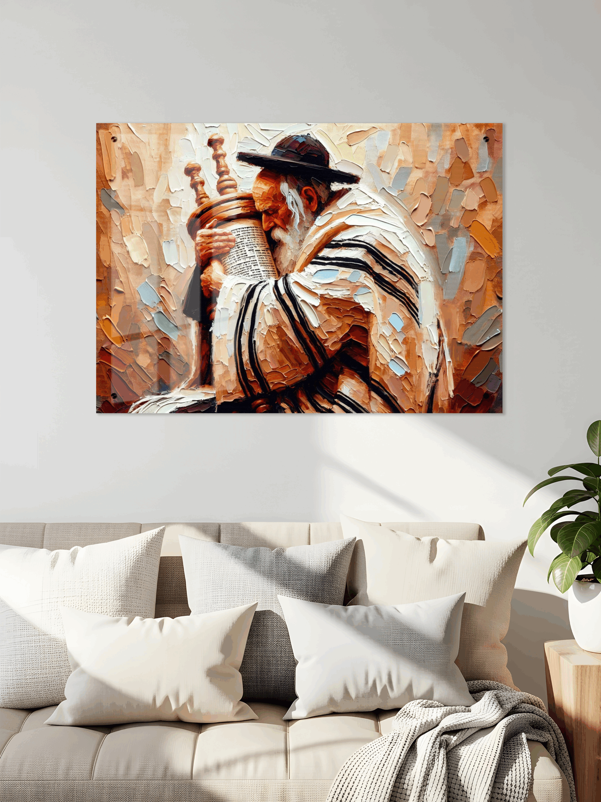 מחבק ספר תורה אומנות יהודית מוקאפ תמונה בהתאמה אישית – תמונה 1